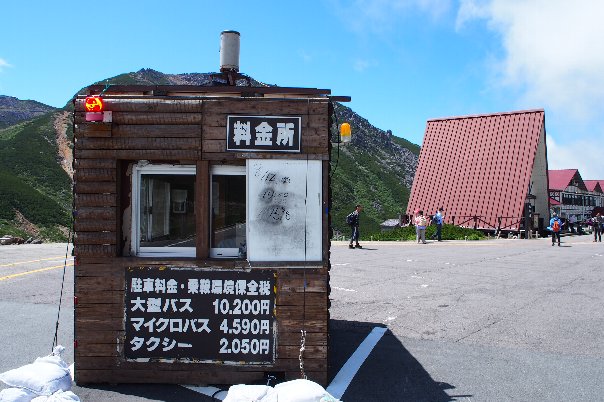b0149340_152230100.jpg