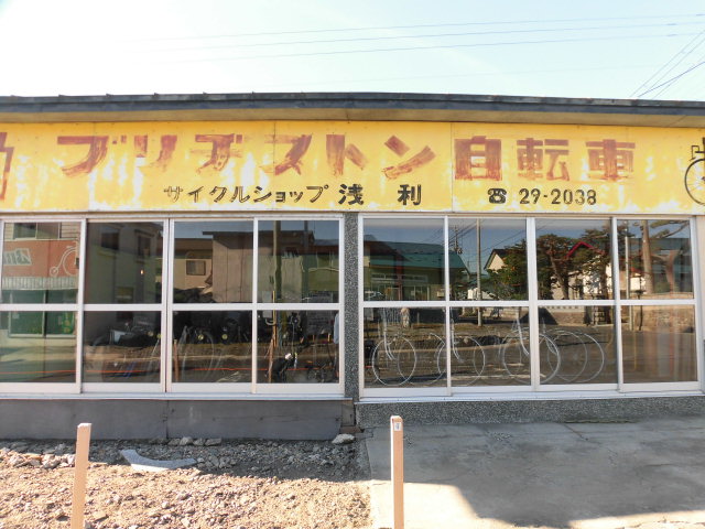 e0196244_22385759.jpg