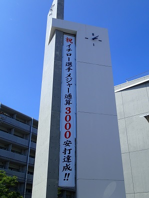 b0095350_21571989.jpg