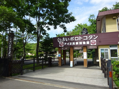 e0052353_13171779.jpg
