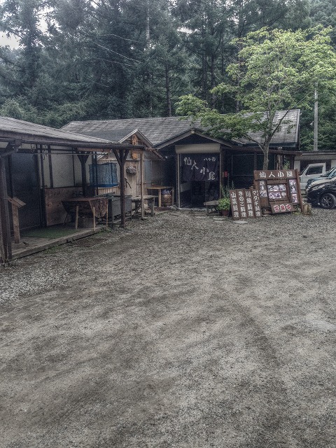 b0083855_1537228.jpg