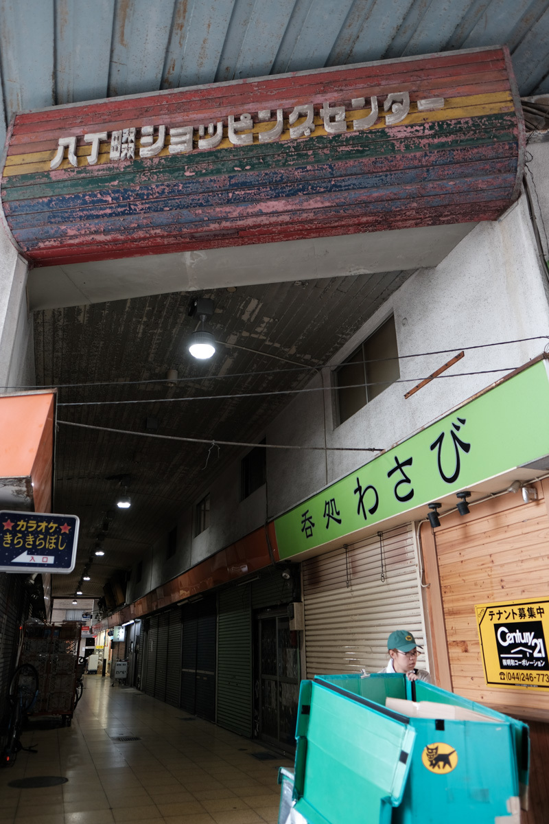 c0084666_21284139.jpg