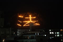 e0041168_22193391.jpg
