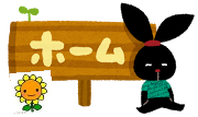 f0003174_1050413.png