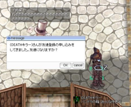 a0038977_08345999.png