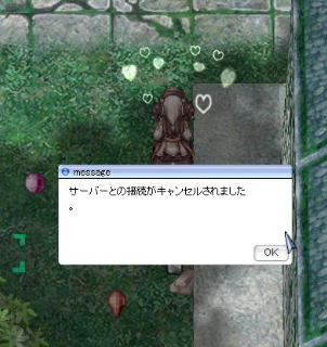 a0038977_10254028.png