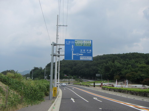 a0251786_14313086.jpg