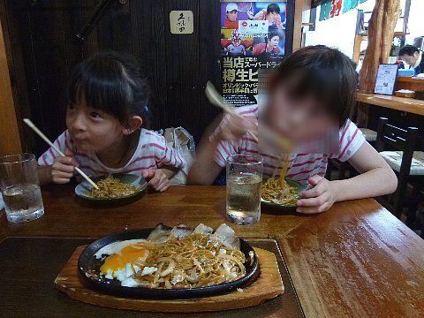 b0075888_9233893.jpg