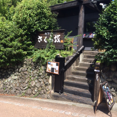 a0113889_1953445.png