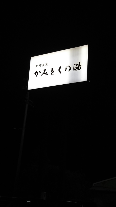 f0371490_11211179.jpg