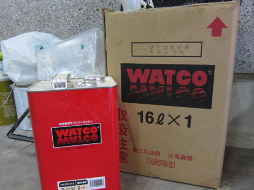d0056197_1013170.jpg