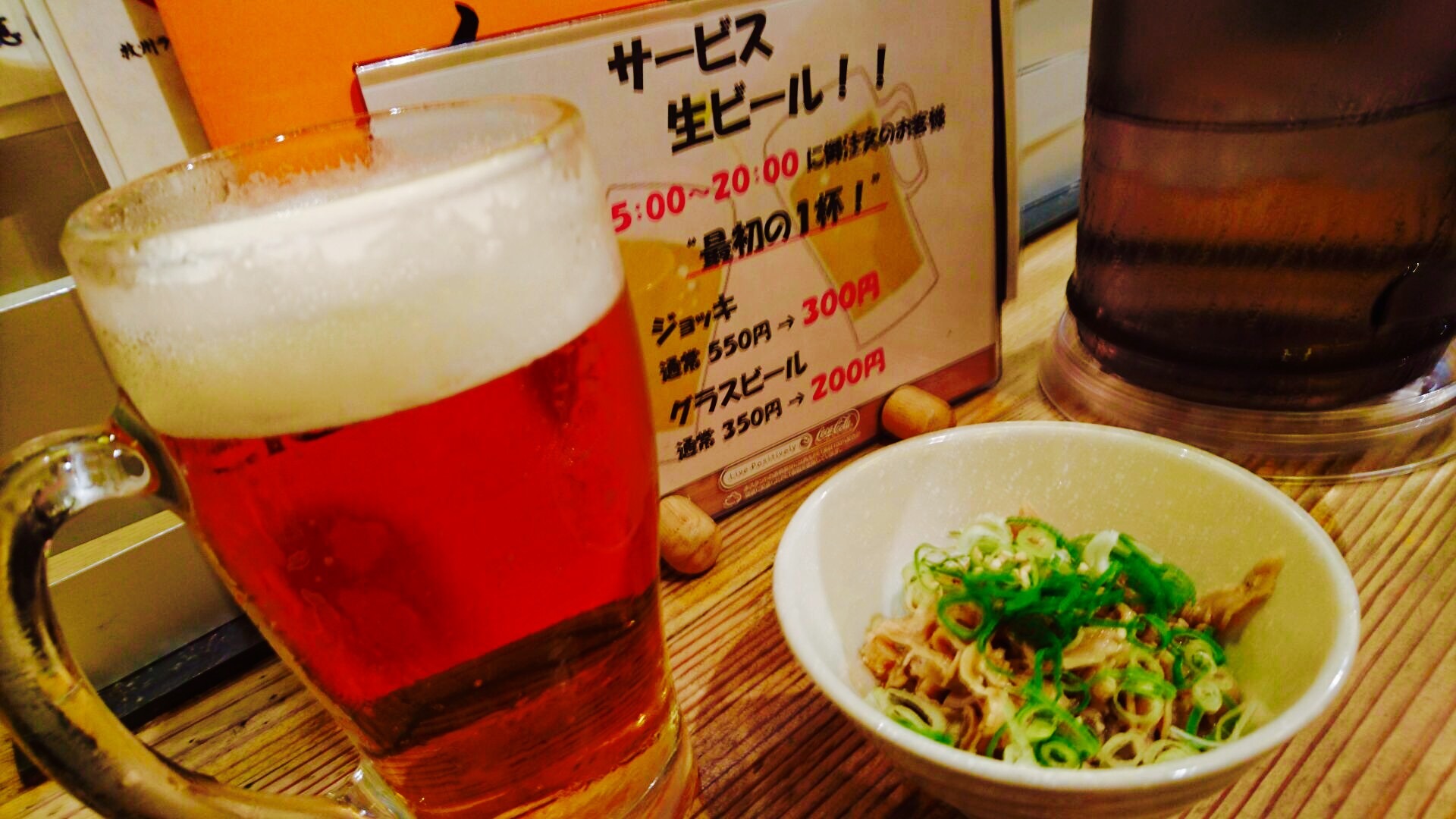 c0202101_00063776.jpeg