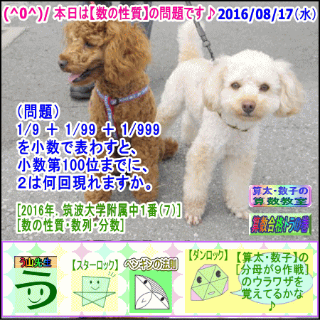 a0043204_15183356.gif
