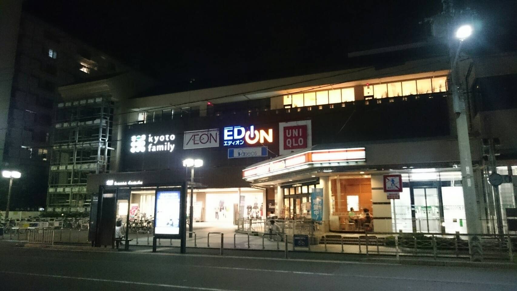 b0365919_17283523.jpeg