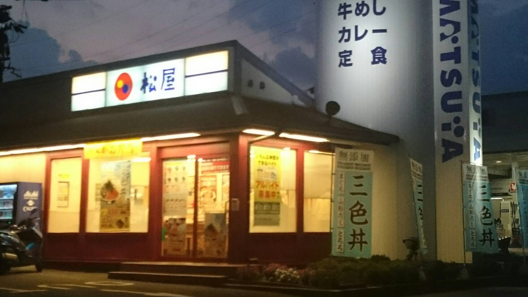 b0365919_17285494.jpeg