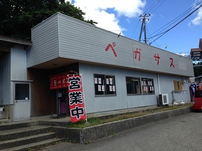 c0227720_00202855.jpg