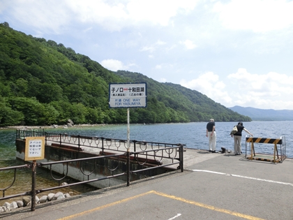 a0105023_15303116.jpg