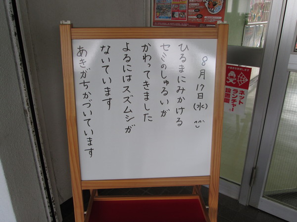 c0157030_12151964.jpg