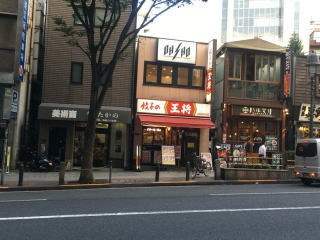 b0040332_1961264.jpg