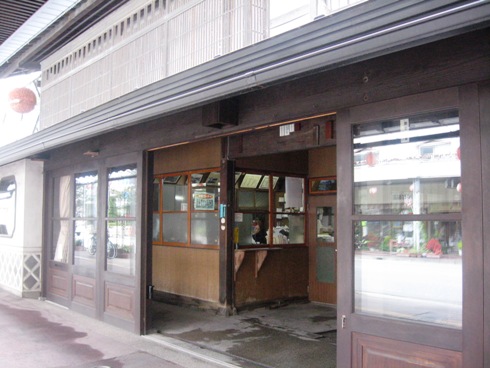b0140235_1542118.jpg