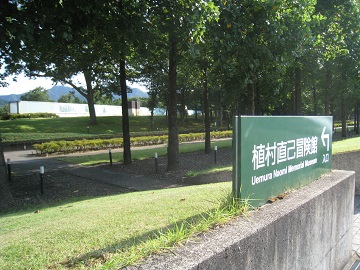 c0077338_21382917.jpg