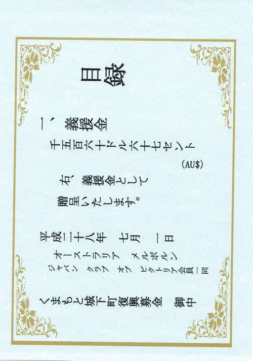 c0085539_949562.jpg