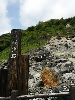 e0230760_21261436.jpg