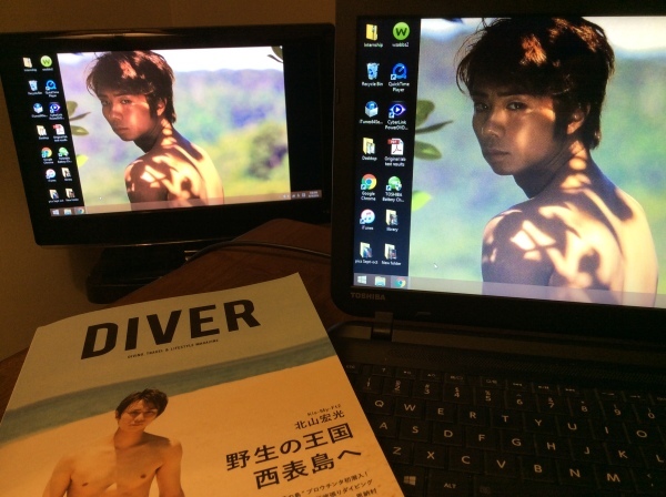 d0130296_09411319.jpeg
