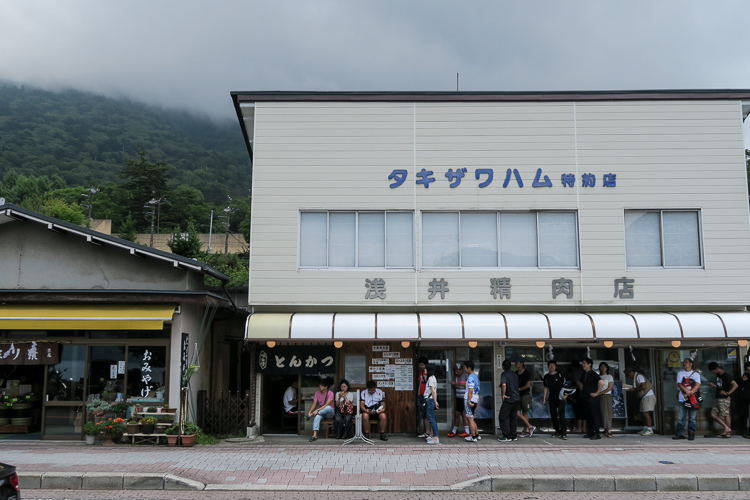 b0244811_2361374.jpg