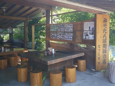 c0227720_00090746.jpg