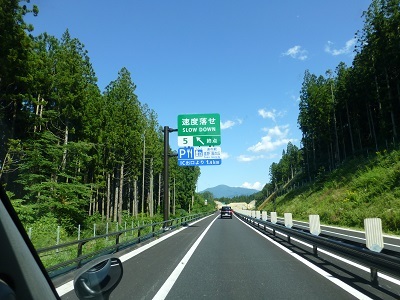 c0227720_17224805.jpg