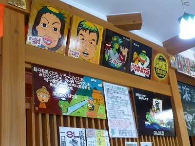 c0227720_17263938.jpg