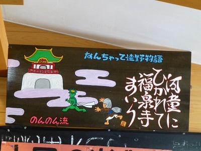 c0227720_17265611.jpg