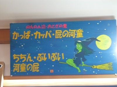 c0227720_17283964.jpg