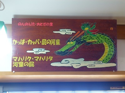 c0227720_17291752.jpg