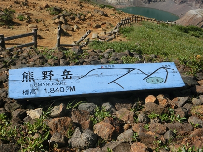 a0105023_121514.jpg