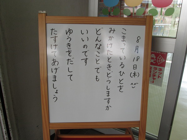 c0157030_822945.jpg