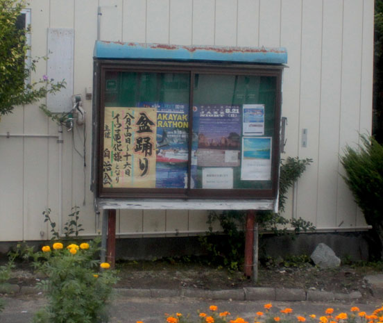 f0147037_23212722.jpg