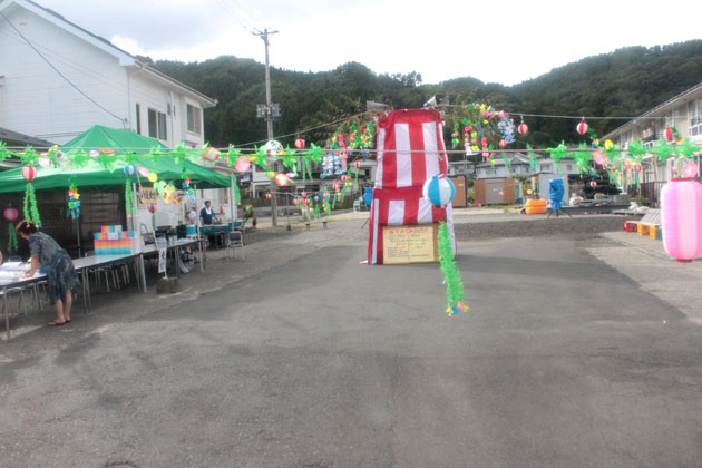 f0147037_23225566.jpg