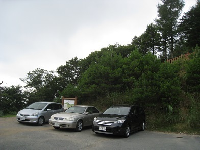 c0077338_22081411.jpg