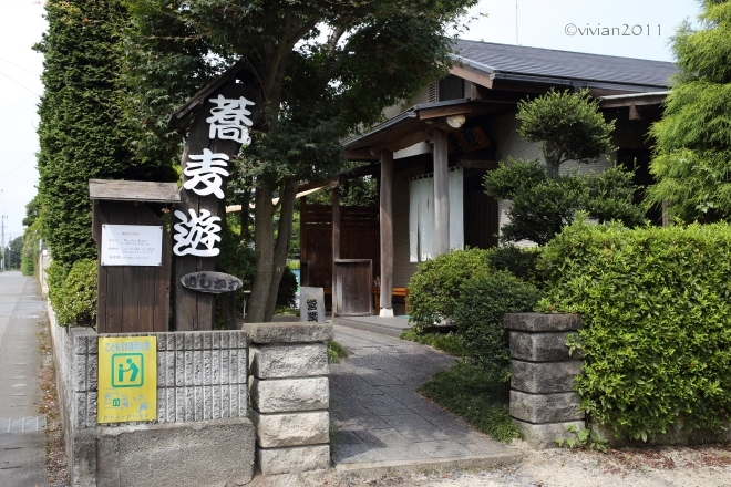 e0227942_21301315.jpg