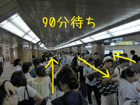 d0039443_2251287.jpg