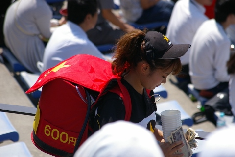 f0088864_5205729.jpg
