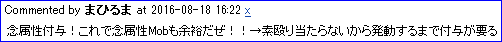 d0330183_23465963.gif