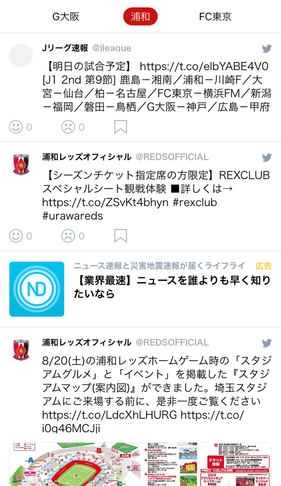 d0133704_13151660.png