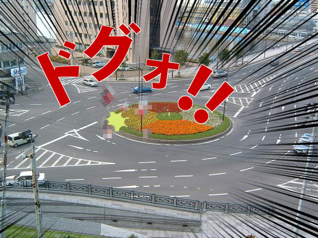 c0292312_22524094.jpg