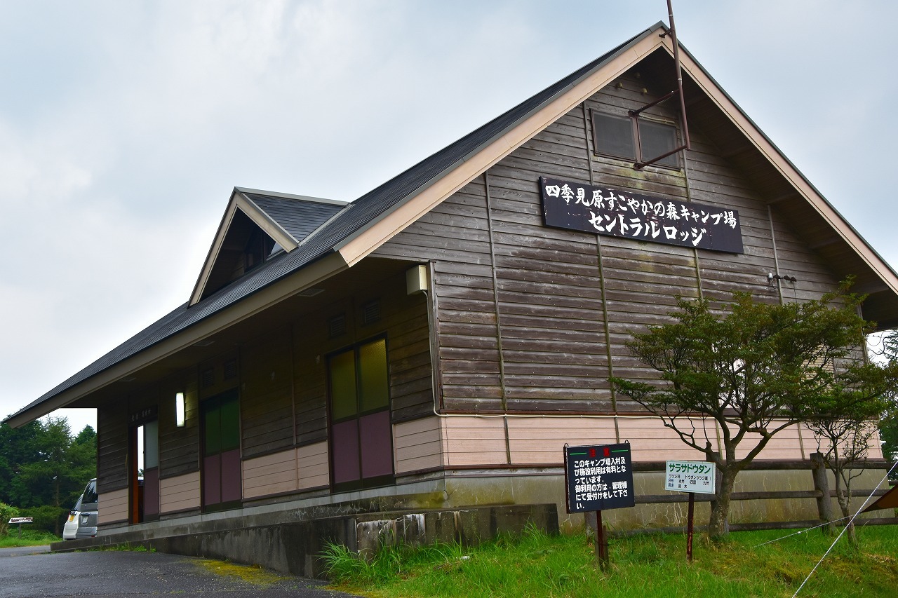 f0174419_23000555.jpg