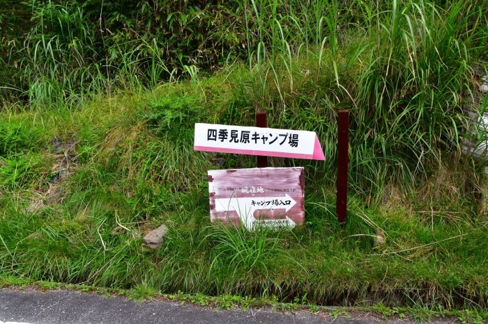 f0174419_23001872.jpg
