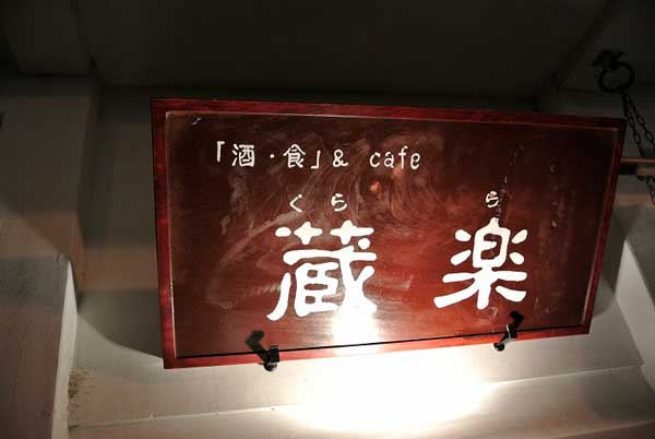 a0005436_1554446.jpg