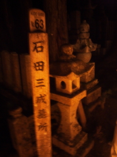 c0056437_9224520.jpg